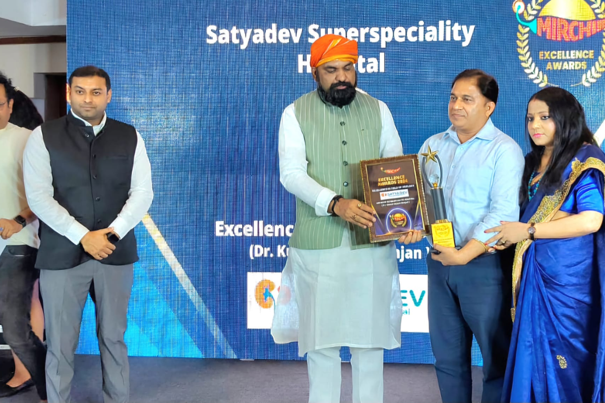 excellence_award_2024
