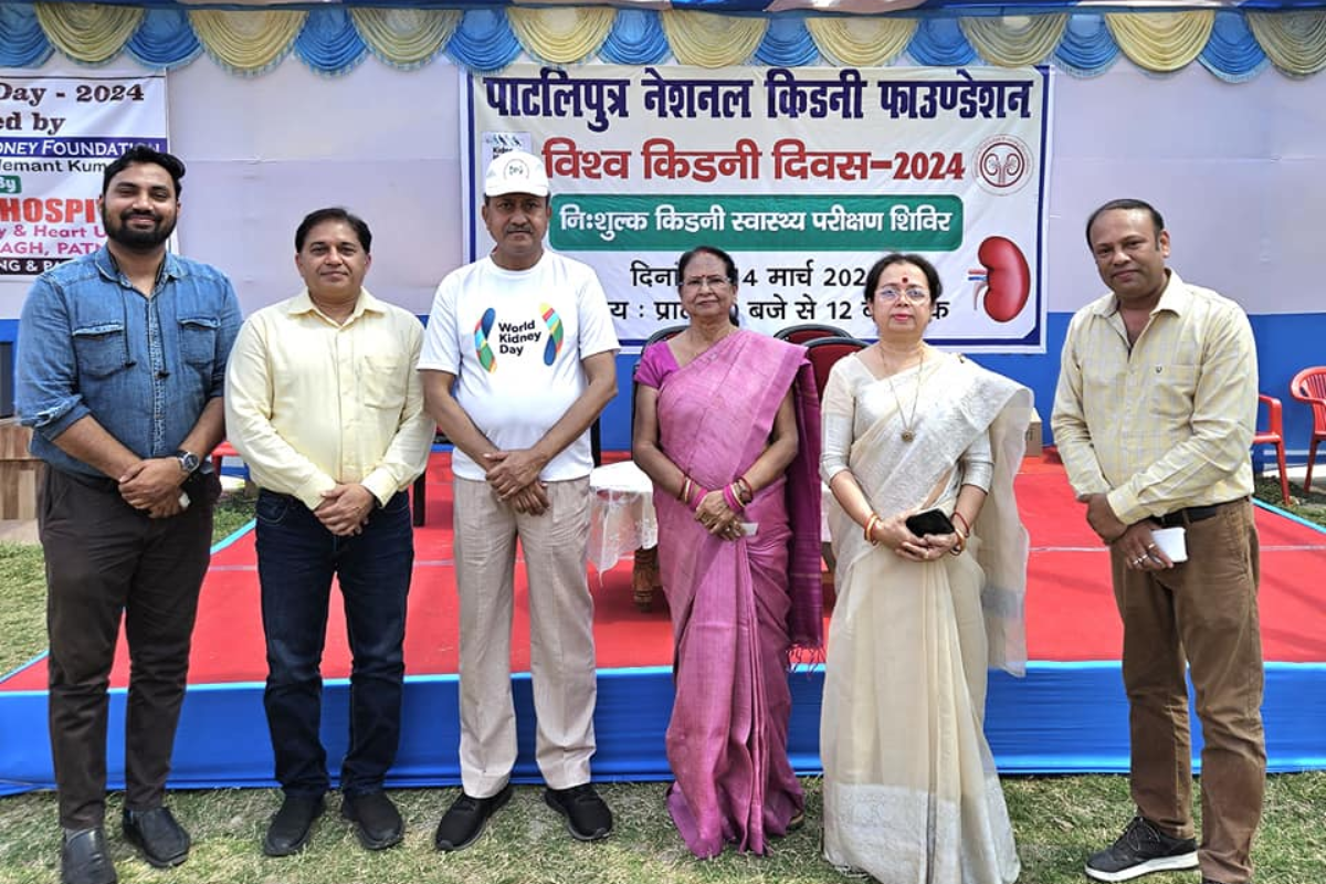 world_kidney_day